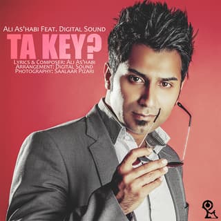 Ta Key