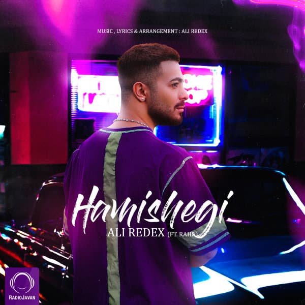 Hamishegi (Ft Rahaa)