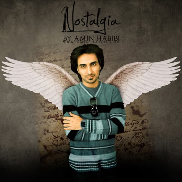 گنجشکای خونه