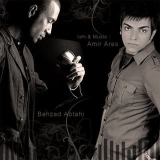 Naro Bargard (Ft Behzad Abtahi)