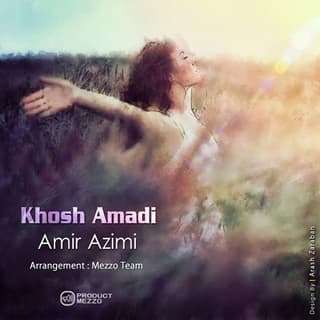 Khosh Amadi