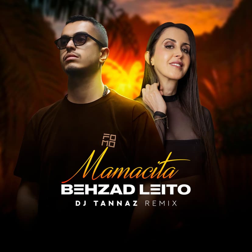 ماماسیتا ریمیکس