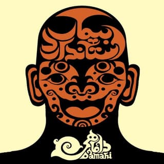 Bimare Standard (Kheili Saadeh)