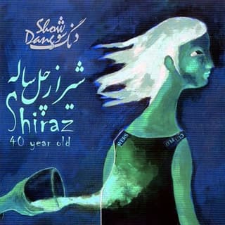 Shiraz 40 Years Old (Rebeat Remix)