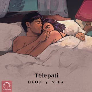 تله پاتی نیلا