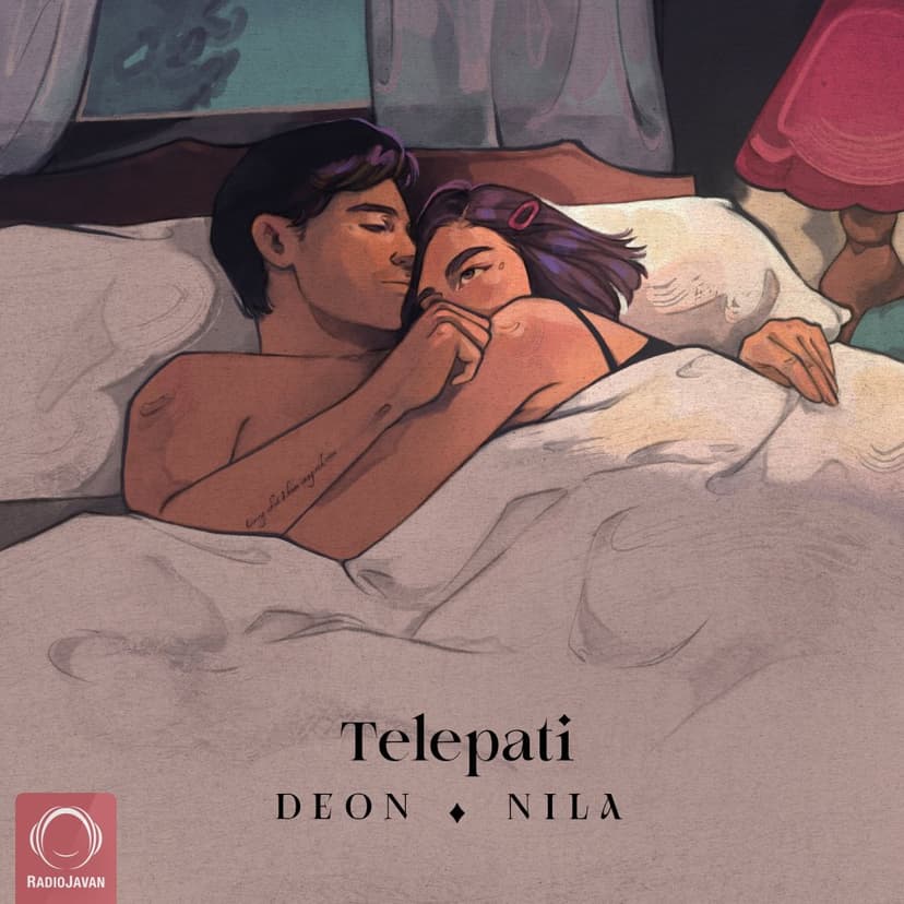 تله پاتی نیلا