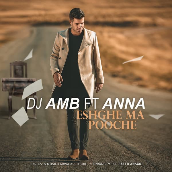 Eshghe Ma Pooche (Ft Anna)