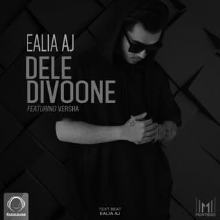 Dele Divoone