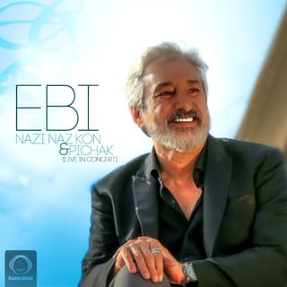 نازی ناز کن و پیچک اجرای زنده