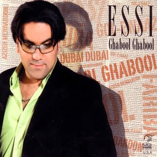 Ghabol Ghabool (Slow Version)