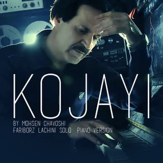 Kojaei (Piano Version)