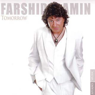 بعد از نسترن