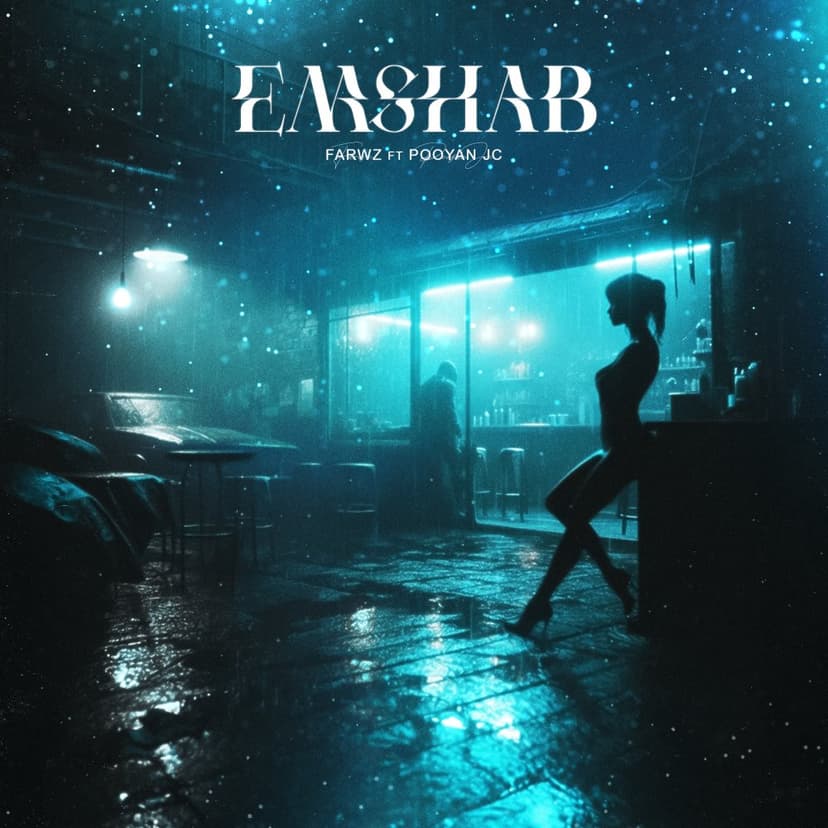 Emshab (Ft Pooyan JC)