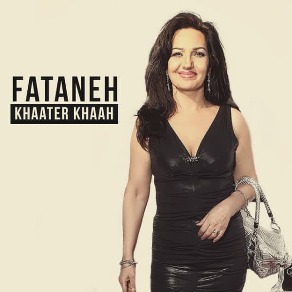 Khaater Khaah