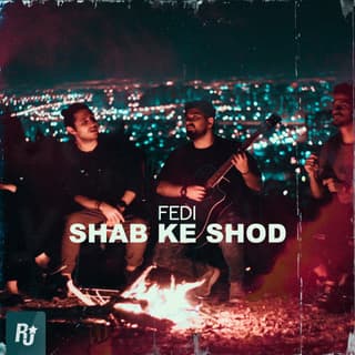 Shab Ke Shod