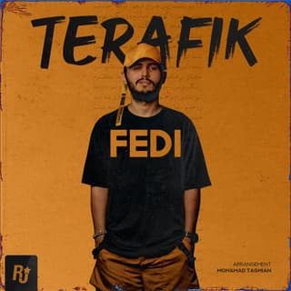 Terafik