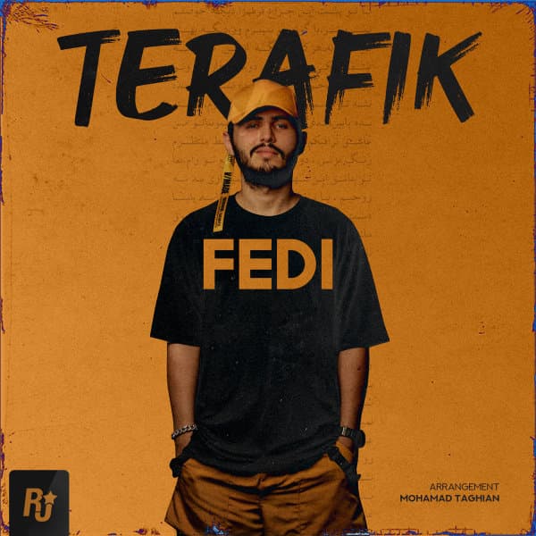 Terafik
