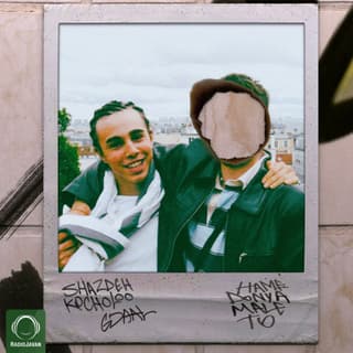 شازده کوچولو