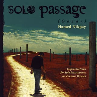 از اصفهان به اصفهان