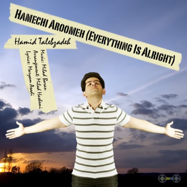 کهنه ولی طلا