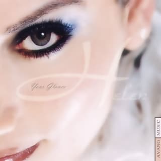 بردی از یادم