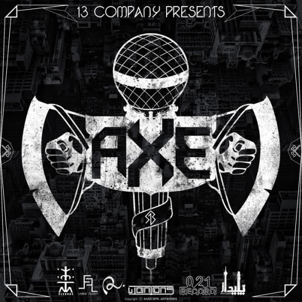 Like A What (Ft Sina 30kas)