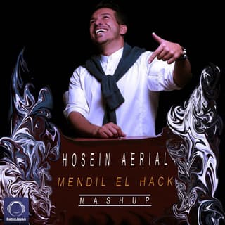 Mendil El Hack (Mashup)