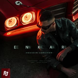 Enkar