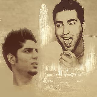 اتحاد از راه دور