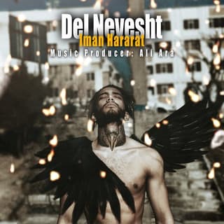 Del Nevesht