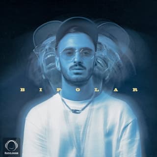 سایکو ناز جیدال سامی بیگی