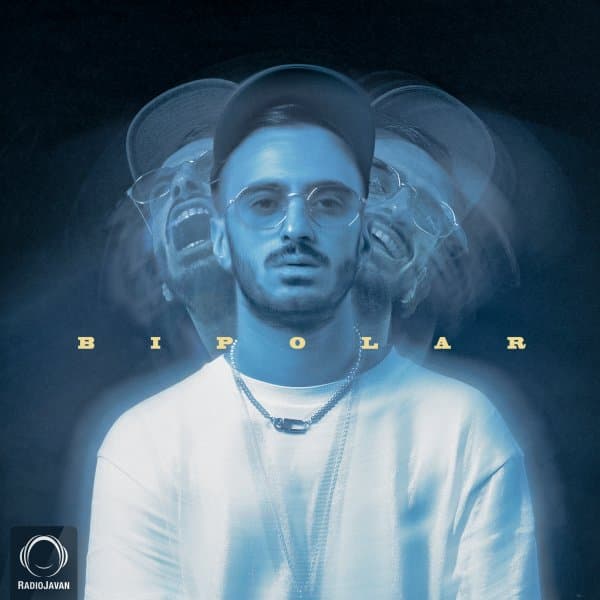 تو نگاش آذین