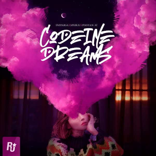 Codeine Dreams