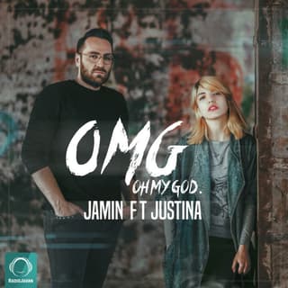 Omg (Ft Justina)