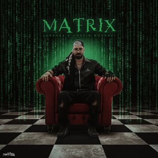 Matrix