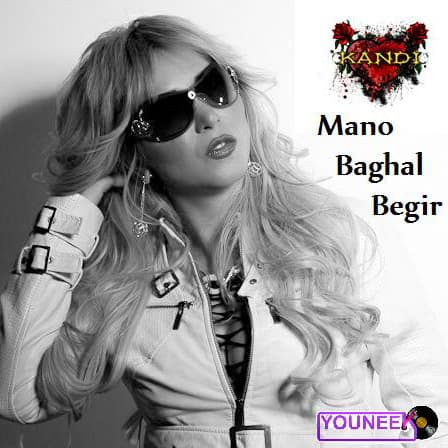 Mano Baghal Begir