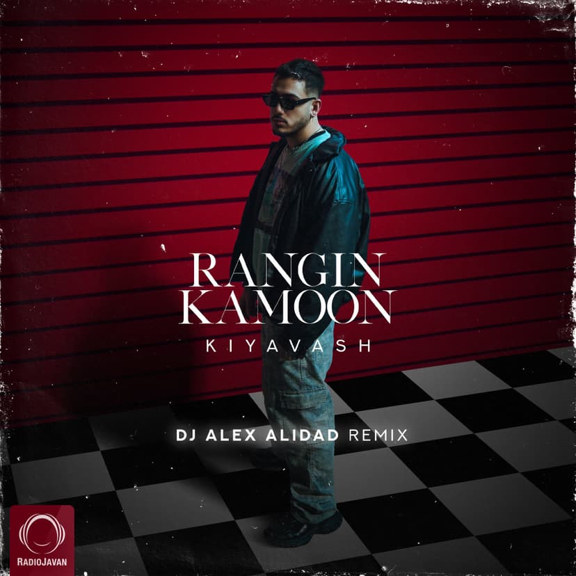 Rangin Kamoon (DJ Alex Alidad Remix)
