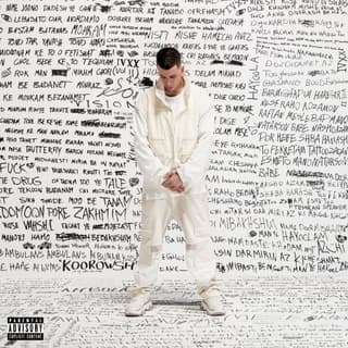 Raw Outro (Ft Sami Low)