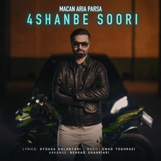 4Shanbe Soori
