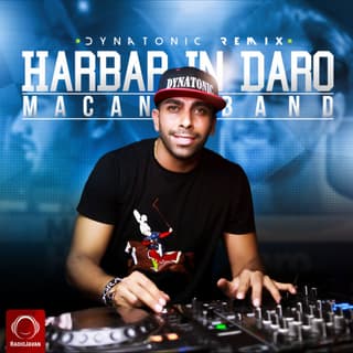 هر بار این درو ریمیکس دایناتونیک