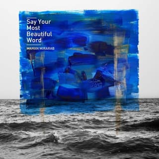 A Chant of Praise (Intro)