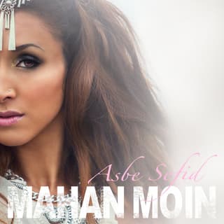 بسازیم دنیارو