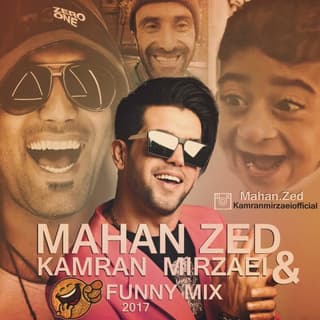 Funny Mix