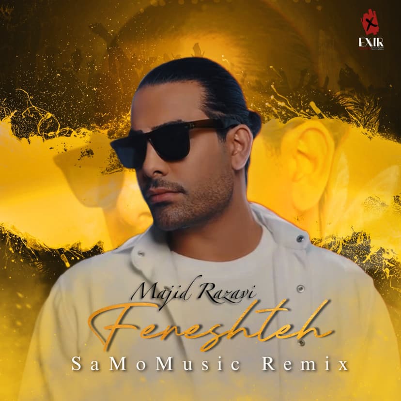 Fereshteh (SaMoMusic Remix)