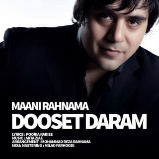 Dooset Daram
