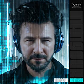 اولین و آخرم ریمیکس