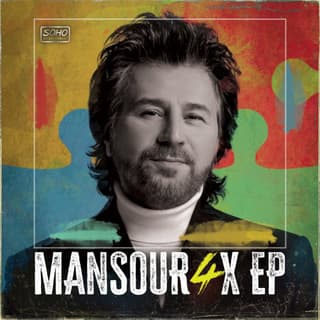 دلبر من کورده