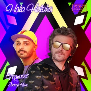 حالا حالاها صادق خان