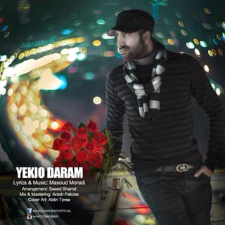 Yekio Daram