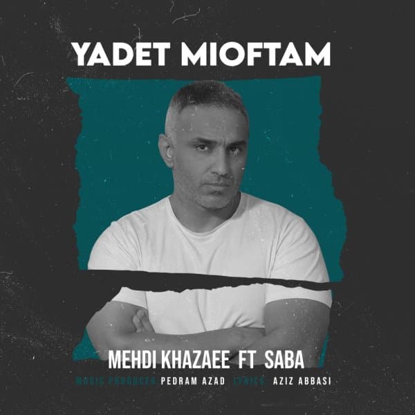 Yadet Mioftam (Ft Saba)